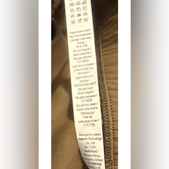 CRZ YOGA Brown Joggers Cuffed Ankle Drawstring Waist Women’s Size M 8/10 - Picture 7 of 7